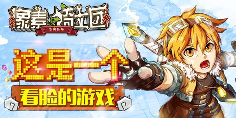 为什么日本战国时代,大名织田信长被称为第六天魔王-一个专为用户提供交流和分享的红迪网平台