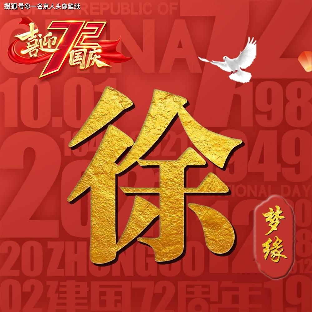 HAHA体育十年运营