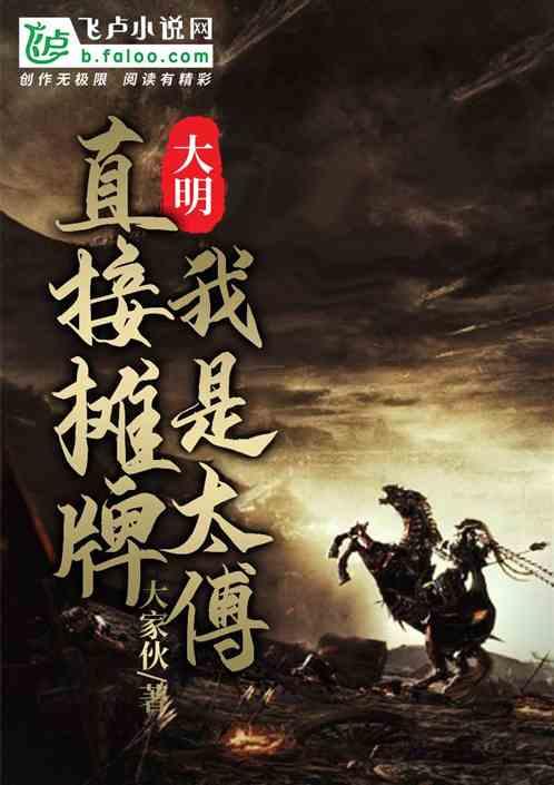 HAHA体育十年运营