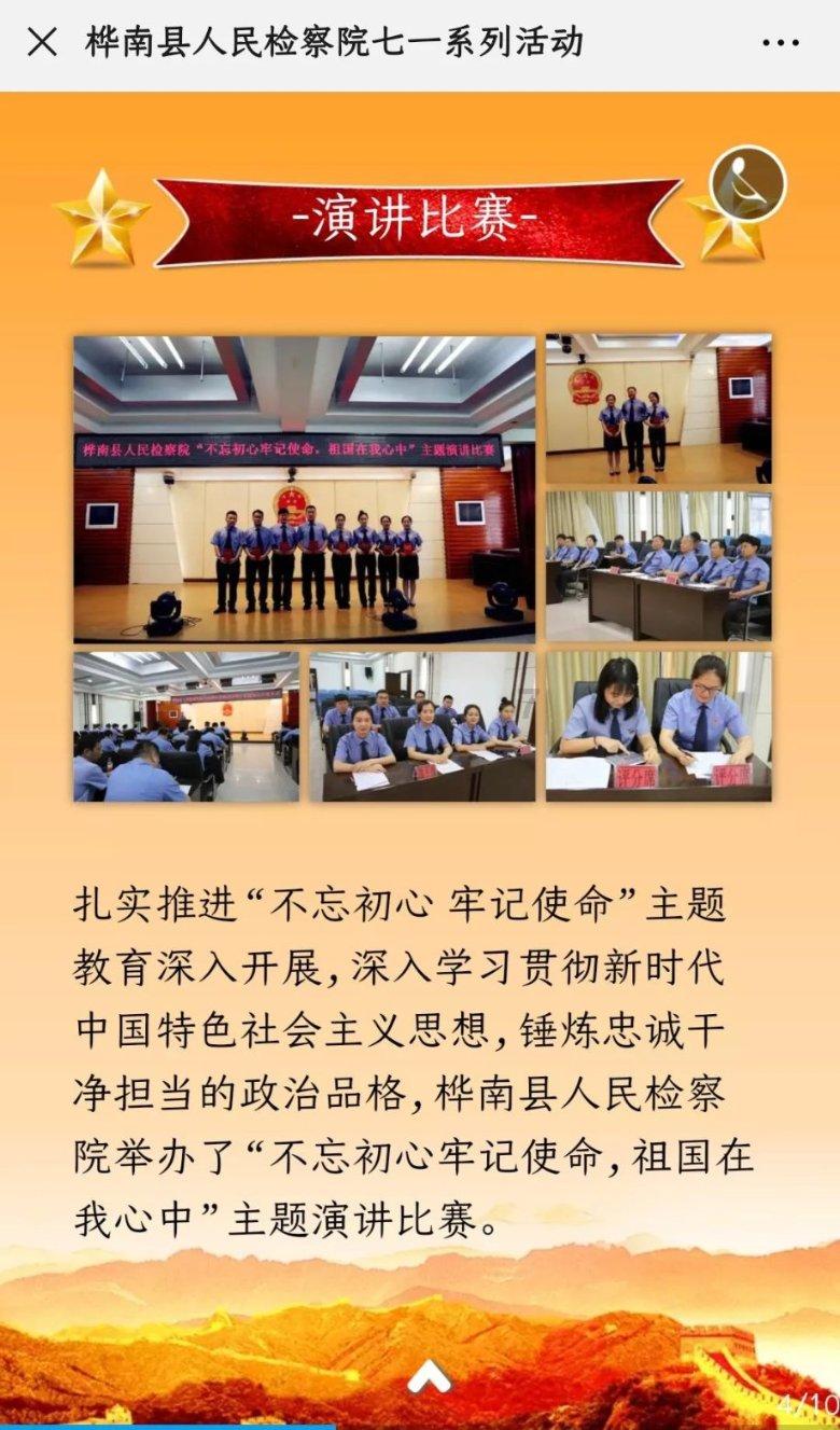 探讨更多,尽在【把钱充到支付宝的余额宝里会变少吗?】交流平台